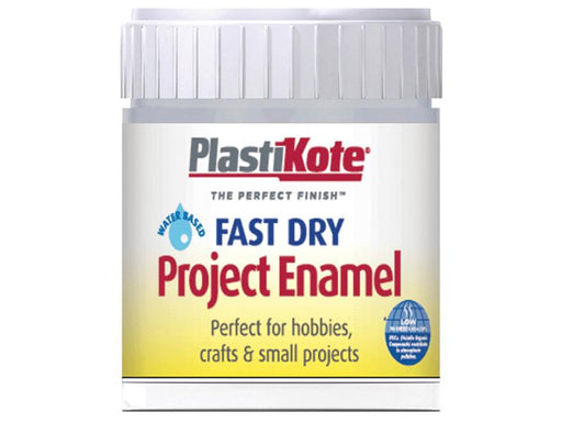 Fast Dry Enamel Paint B35 Bottle Chrome 59ml                                    