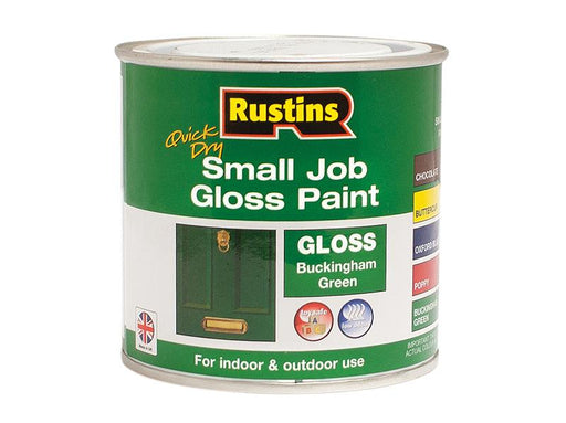 Quick Dry Small Job Gloss Paint Buckingham Green 250ml                          