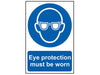 Eye Protection Must Be Worn - PVC 200 x 300mm                                   