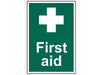 First Aid - PVC 200 x 300mm                                                     
