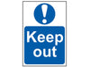 Keep Out - PVC 400 x 600mm                                                      
