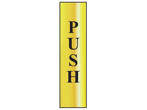 Push Vertical - Polished Brass Effect 50 x 200mm                                