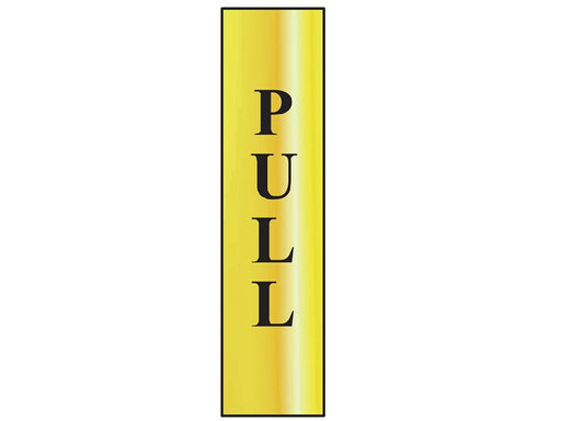 Pull Vertical - Polished Brass Effect 50 x 200mm                                